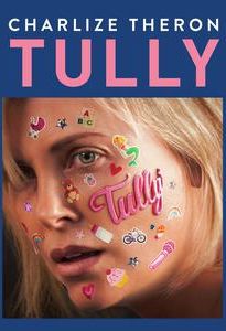 Tully (2018 film)