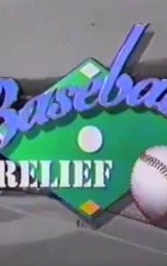 Comic Relief: Baseball Relief '93