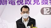 台中市長選戰同台交鋒唯一一場 11/15晚上7 點直播