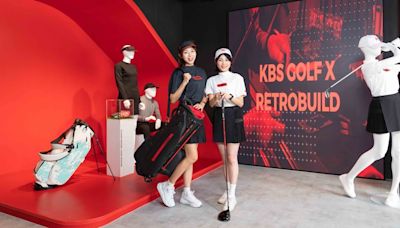 高爾夫桿身品牌首間旗艦店KBS插旗台灣！一站選好最完美球具配件 - 自由電子報iStyle時尚美妝頻道