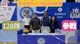 3x3籃球｜香港學界賽完成抽籤 128支中學隊參戰 7月3日修頓決王者