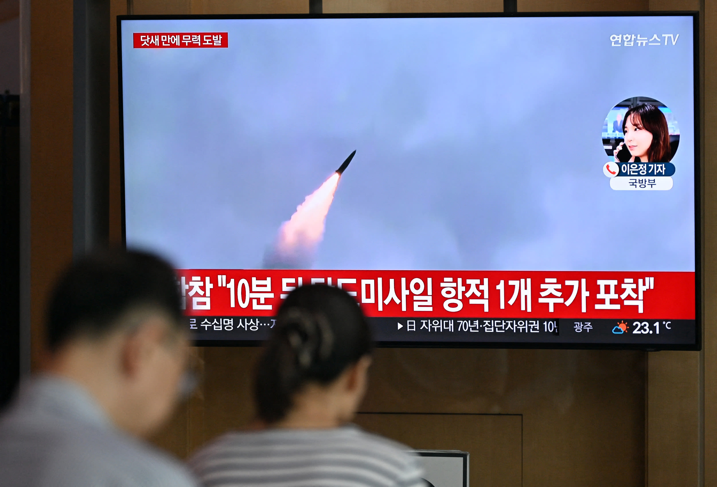 North Korea nearly hits own capital in failed missile test