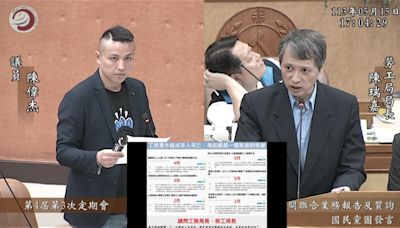 新北工安事件月均2.7件 民代要求市府通盤檢討