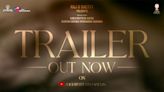 Trailer of Raj B Shetty's Kannada movie ‘Roopanthara’ out now