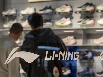 CLSA Trims LI NING (02331.HK) TP to $20, Rating Outperform