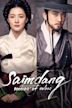 Saimdang, el diario de la luz