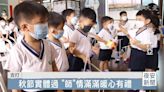 馬來西亞吉打慈濟幼兒園 自製環保燈籠慶中秋