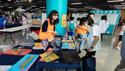 前進雲林go科技創意賽恩思科學嘉年華 全民一起玩科學 | 蕃新聞