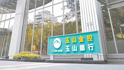 外資連7買助攻 這檔金融股下周再戰3字頭