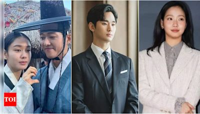 Kim Soo Hyun, Kim Go Eun, Namgoong Min and Ahn Eun Jin among others confirmed to attend 60th Baeksang Arts Awards - Times of India