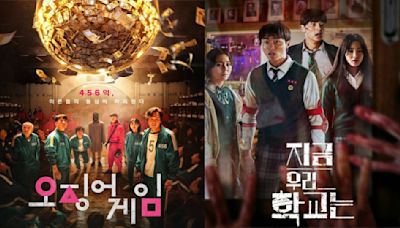 9 best survival K-dramas: Squid Game, All of Us are Dead and more