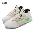 Nike 籃球鞋 KD Trey 5 X EP 米白 綠 男鞋 氣墊 杜蘭特 魔鬼氈 DJ7554-014