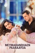 Prem Ratan Dhan Payo