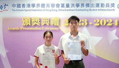 3泳將膺學界傑運 梁洛熙何紫菁獲選新界地域最佳