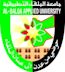 Al-Balqaʼ Applied University