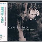 [鑫隆音樂]西洋CD- 蓋瑞坎普Gary Kemp/小傷口Little Bruises(全新)免競標