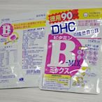 DHC 維他命B群 錠狀食品 90日份(一日2粒)