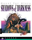 Quest for Glory: Shadows of Darkness