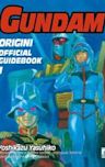 Gundam Origini: Official Guidebook 1