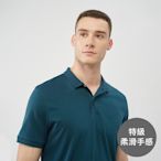 GIORDANO 男裝奢華棉POLO衫 - 15 宮廷綠