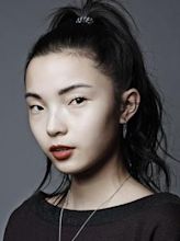 Xiao Wen Ju