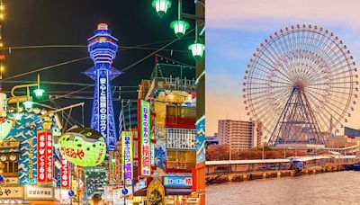 2024日本大阪10大人氣景點總整理！世界上最大的水族館、獅子造型的神社和超浪漫的海上日落的摩天輪全 | 柯夢波丹