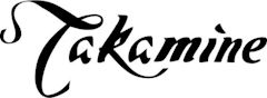 Takamine (guitar manufacturer)