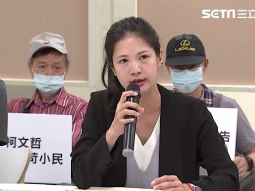 濱江居民控北市府賤價徵地種樹！議員怒轟：柯文哲厚財團、苛小民