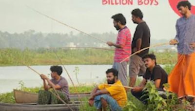 First Teaser Of Malayalam Movie Vazha: Biopic Of A Billion Boys Out - News18