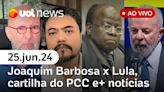 Lula chamado de omisso, Câmara repassa R$4,2 bi; Anvisa proíbe fenol l UOL News