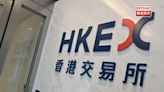 港交所歡迎中證監支持香港資本市場舉措 可增加流動性 - RTHK