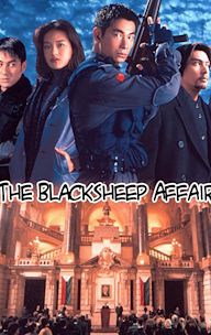 The Blacksheep Affair