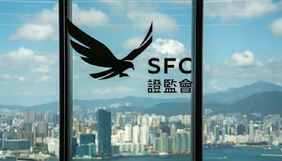 證監通知金利豐證券 凍結上市企董事賬戶