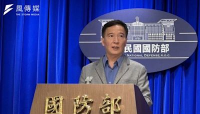 藍委提修法「公務機密3年解密」 國防部：現行保密年限執行無困難