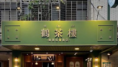 鶴茶樓4分店突然「永久歇業」 總部回應了！認未收到通知