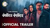 ...Kaantaye Trailer: Saswata Chatterjee and Ananya Chatterjee starrer Kaantaye Kaantaye Official Trailer | Entertainment - Times of India Videos