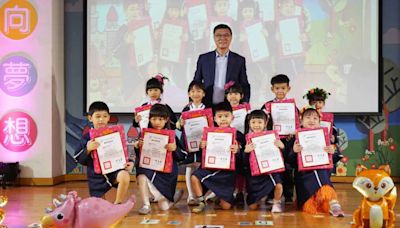 鹿港鎮立幼兒園畢典嗨跳16蹲 113幼童領人生首張畢業證書 | 蕃新聞