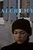 Alchemy (1995) — The Movie Database (TMDB)