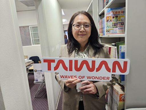 Taiwan Pass暢遊台灣講座 洛杉磯僑胞熱烈響應