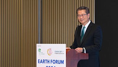 Speech by FS at Earth Forum 2024 (English only) (with photos/video)