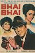 Bhai-Bhai (1970 film)