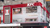 YUM CHINA's KFC Completes Development of Huawei Harmony Native Application Test