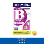 DHC維他命B群(30日份/60粒)