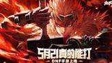 Dungeon&Fighter Mobile hits storefronts in China and tops charts