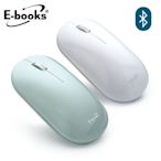 E-books M57 藍牙超靜音無線滑鼠