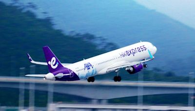 AXA and HK Express unveil exclusive partnership