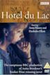 Hotel du Lac (film)