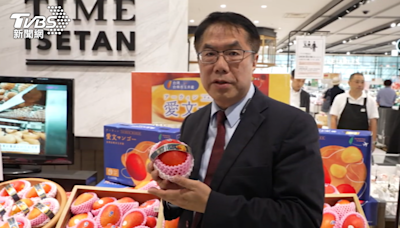 南韓直播賣5噸、日本進精品超市 台南愛文芒果外銷創佳績