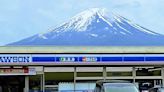 Town blocks view of Mt. Fuji to deter tourists