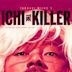 Ichi the Killer (film)